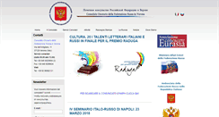 Desktop Screenshot of consolatorussoonorario-vr.it